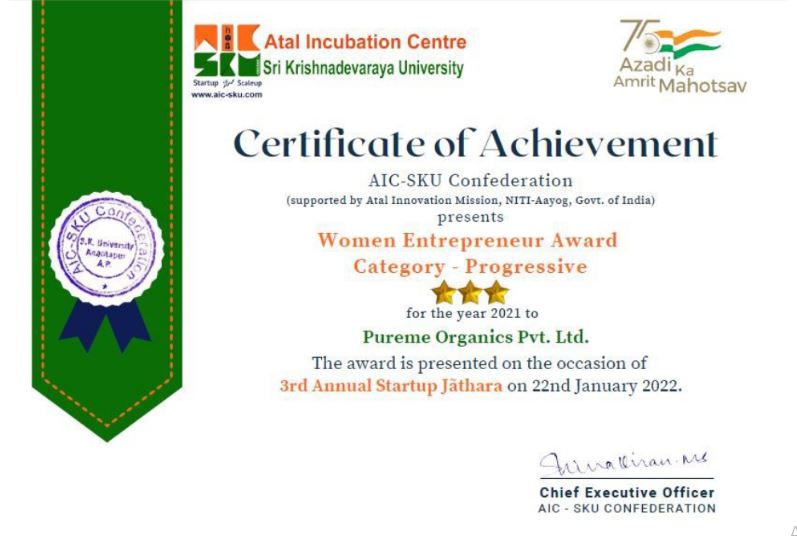 Award-2
