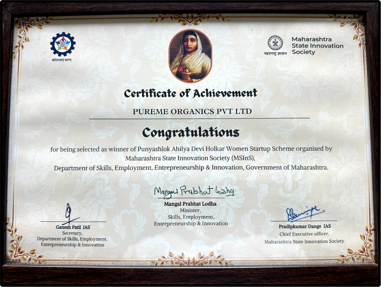 award-4